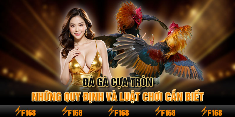 Đá gà cựa tròn